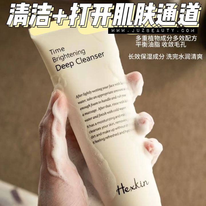 JuzBeauty-JuzBeautyMalaysia-JuzPretty-Authentic-Kbeauty-Malaysia-Skin-Care-Cosmetics-Jbeauty-Health-Care-korean-streetwear-Hexkin Time Brightening Deep Cleanser 时光焕彩洗面奶1