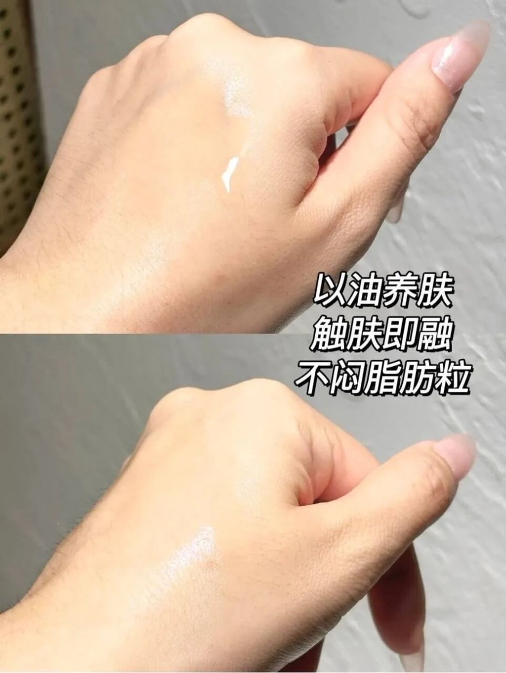 JuzBeauty-JuzBeautyMalaysia-JuzPretty-Authentic-Kbeauty-Malaysia-Skin-Care-Cosmetics-Jbeauty-Health-Care-korean-streetwear-Hexkin Camellia Concentrate Eye Oil 山茶花眼油4