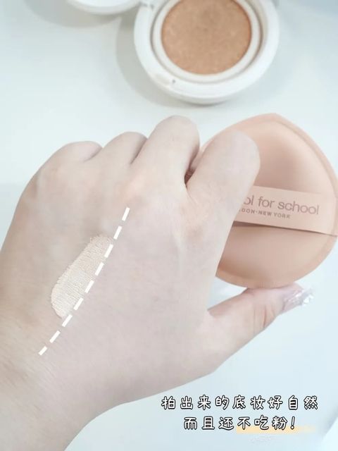 JuzBeauty-JuzBeautyMalaysia-JuzPretty-Authentic-Kbeauty-Malaysia-Skin-Care-Cosmetics-Jbeauty-Health-Care-korean-streetwear-Olive-Young-Too Cool For School Big Mochi Puff 特大麻薯粉扑11