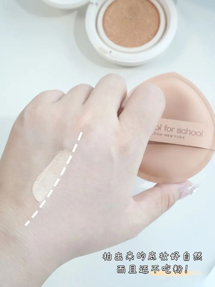 JuzBeauty-JuzBeautyMalaysia-JuzPretty-Authentic-Kbeauty-Malaysia-Skin-Care-Cosmetics-Jbeauty-Health-Care-korean-streetwear-Olive-Young-Too Cool For School Big Mochi Puff 特大麻薯粉扑11