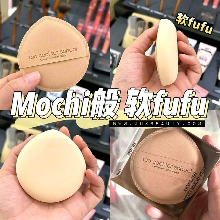 JuzBeauty-JuzBeautyMalaysia-JuzPretty-Authentic-Kbeauty-Malaysia-Skin-Care-Cosmetics-Jbeauty-Health-Care-korean-streetwear-Olive-Young-Too Cool For School Big Mochi Puff 特大麻薯粉扑1