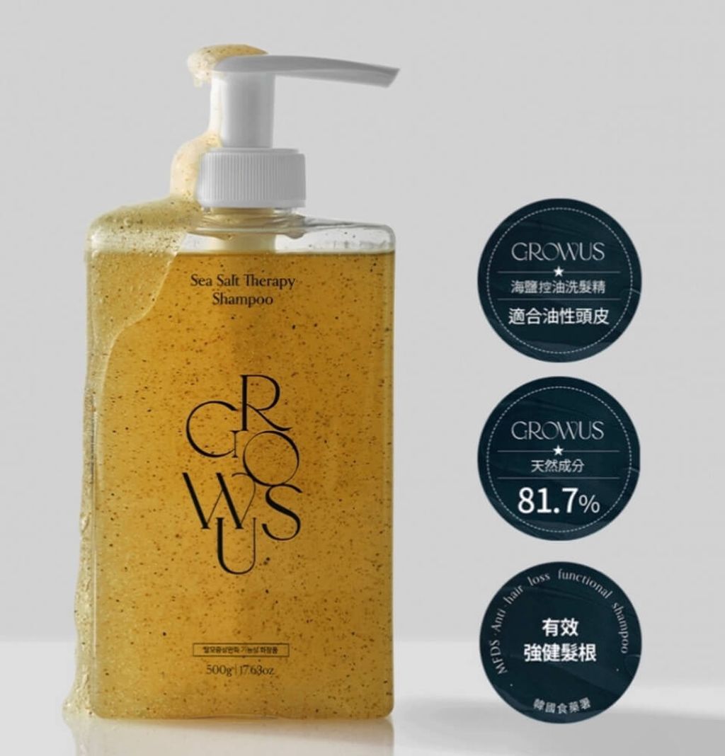 JuzBeauty-JuzBeautyMalaysia-JuzPretty-Authentic-Kbeauty-Malaysia-Skin-Care-Cosmetics-Jbeauty-Health-Care-korean-streetwear-Olive-Young-GROWUS Sea Salt Therapy Shampoo 海盐磨砂洗发露2
