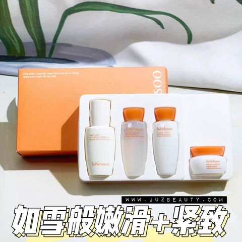 JuzBeauty-JuzBeautyMalaysia-JuzPretty-Authentic-Kbeauty-Malaysia-Skin-Care-Cosmetics-Jbeauty-Health-Care-korean-streetwear-Olive-Young-Sulwhasoo essential comfort daily routine kit 雪花秀滋盈肌本护肤4件套1