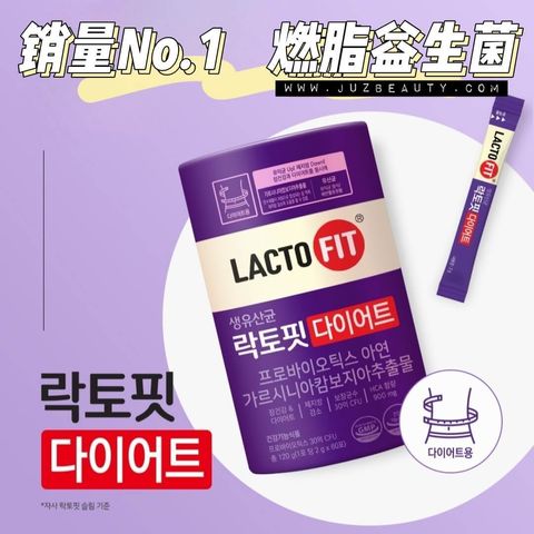 JuzBeauty-JuzBeautyMalaysia-JuzPretty-Authentic-Kbeauty-Malaysia-Skin-Care-Cosmetics-Jbeauty-Health-Care-korean-streetwear-Olive-Young-Lactofit Diet Probiotics LACTO-FIT 钟根堂益生菌1