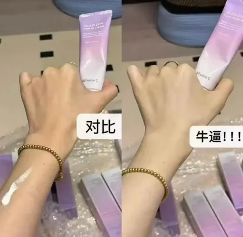 JuzBeauty-JuzBeautyMalaysia-JuzPretty-Authentic-Kbeauty-Malaysia-Skin-Care-Cosmetics-Jbeauty-Health-Care-korean-streetwear-Cell Fusion C Glass Skin Tone Up Cream CELLFUSIONC 水感素颜霜3