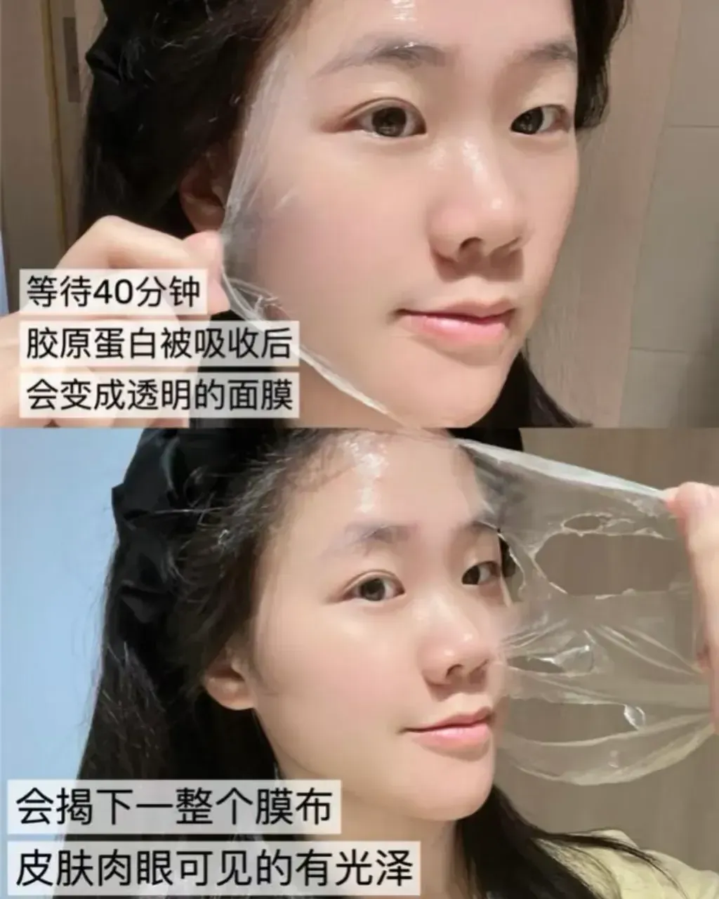 JuzBeauty-JuzBeautyMalaysia-JuzPretty-Authentic-Kbeauty-Malaysia-Skin-Care-Cosmetics-Jbeauty-Health-Care-korean-streetwear-lefilleo Luminous Collagen Mask 胶原蛋白人皮光感面膜15