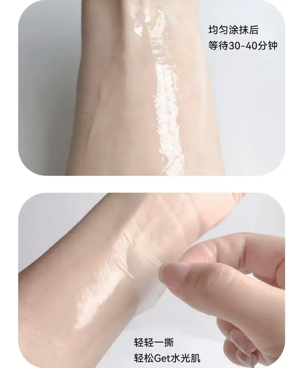 JuzBeauty-JuzBeautyMalaysia-JuzPretty-Authentic-Kbeauty-Malaysia-Skin-Care-Cosmetics-Jbeauty-Health-Care-korean-streetwear-lefilleo Luminous Collagen Mask 胶原蛋白人皮光感面膜12