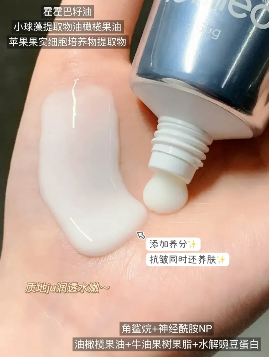 JuzBeauty-JuzBeautyMalaysia-JuzPretty-Authentic-Kbeauty-Malaysia-Skin-Care-Cosmetics-Jbeauty-Health-Care-korean-streetwear-lefilleo Luminous Collagen Mask 胶原蛋白人皮光感面膜6