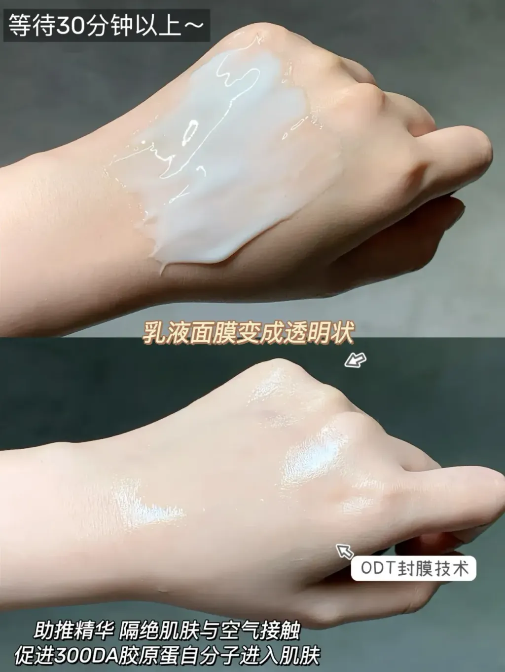 JuzBeauty-JuzBeautyMalaysia-JuzPretty-Authentic-Kbeauty-Malaysia-Skin-Care-Cosmetics-Jbeauty-Health-Care-korean-streetwear-lefilleo Luminous Collagen Mask 胶原蛋白人皮光感面膜5