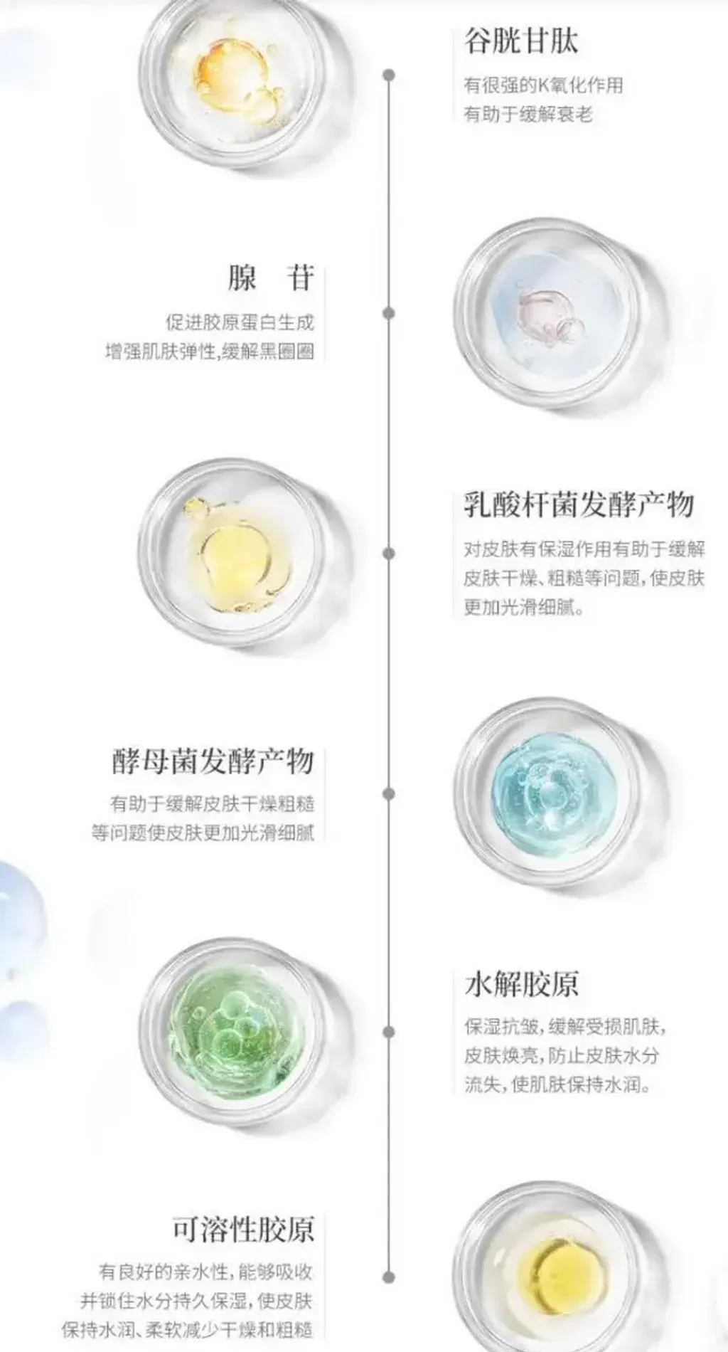 JuzBeauty-JuzBeautyMalaysia-JuzPretty-Authentic-Kbeauty-Malaysia-Skin-Care-Cosmetics-Jbeauty-Health-Care-korean-streetwear-HEXKIN Extractive Brightening Peptide Eye Mask 赫诗琴臻萃焕颜肽眼膜12