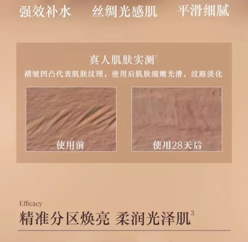 JuzBeauty-JuzBeautyMalaysia-JuzPretty-Authentic-Kbeauty-Malaysia-Skin-Care-Cosmetics-Jbeauty-Health-Care-korean-streetwear-LOCCITANE Almond Body Serum 杏仁身体精华5