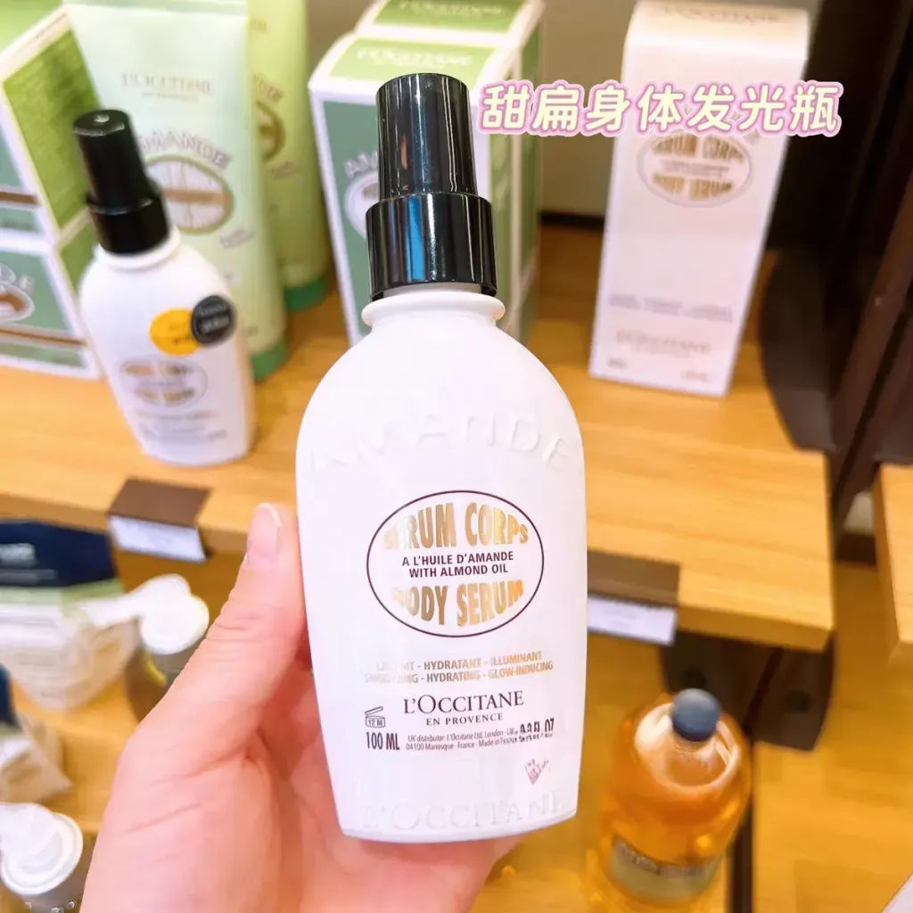 JuzBeauty-JuzBeautyMalaysia-JuzPretty-Authentic-Kbeauty-Malaysia-Skin-Care-Cosmetics-Jbeauty-Health-Care-korean-streetwear-LOCCITANE Almond Body Serum 杏仁身体精华4