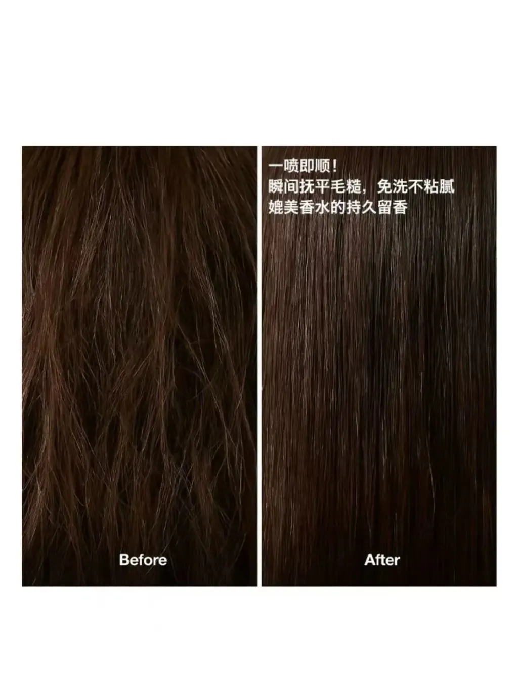 JuzBeauty-JuzBeautyMalaysia-JuzPretty-Authentic-Kbeauty-Malaysia-Skin-Care-Cosmetics-Jbeauty-Health-Care-korean-streetwear-Pleuvoir Hair Perfume Mist 香氛护发香水14