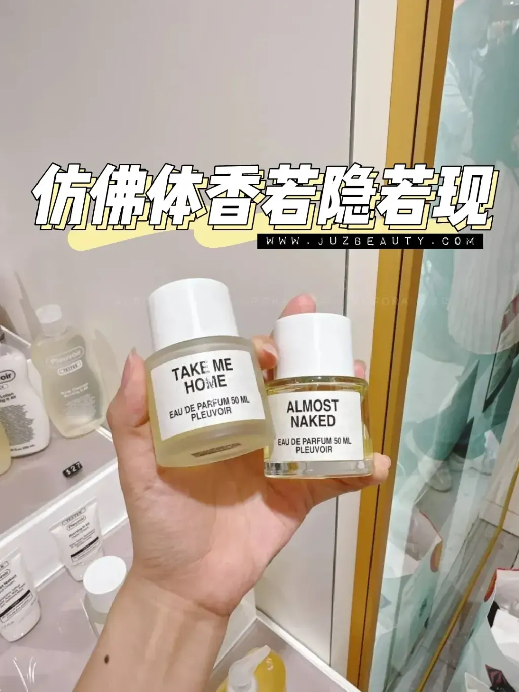JuzBeauty-JuzBeautyMalaysia-JuzPretty-Authentic-Kbeauty-Malaysia-Skin-Care-Cosmetics-Jbeauty-Health-Care-korean-streetwear-Pleuvoir Eau De Parfum 三部曲香水1