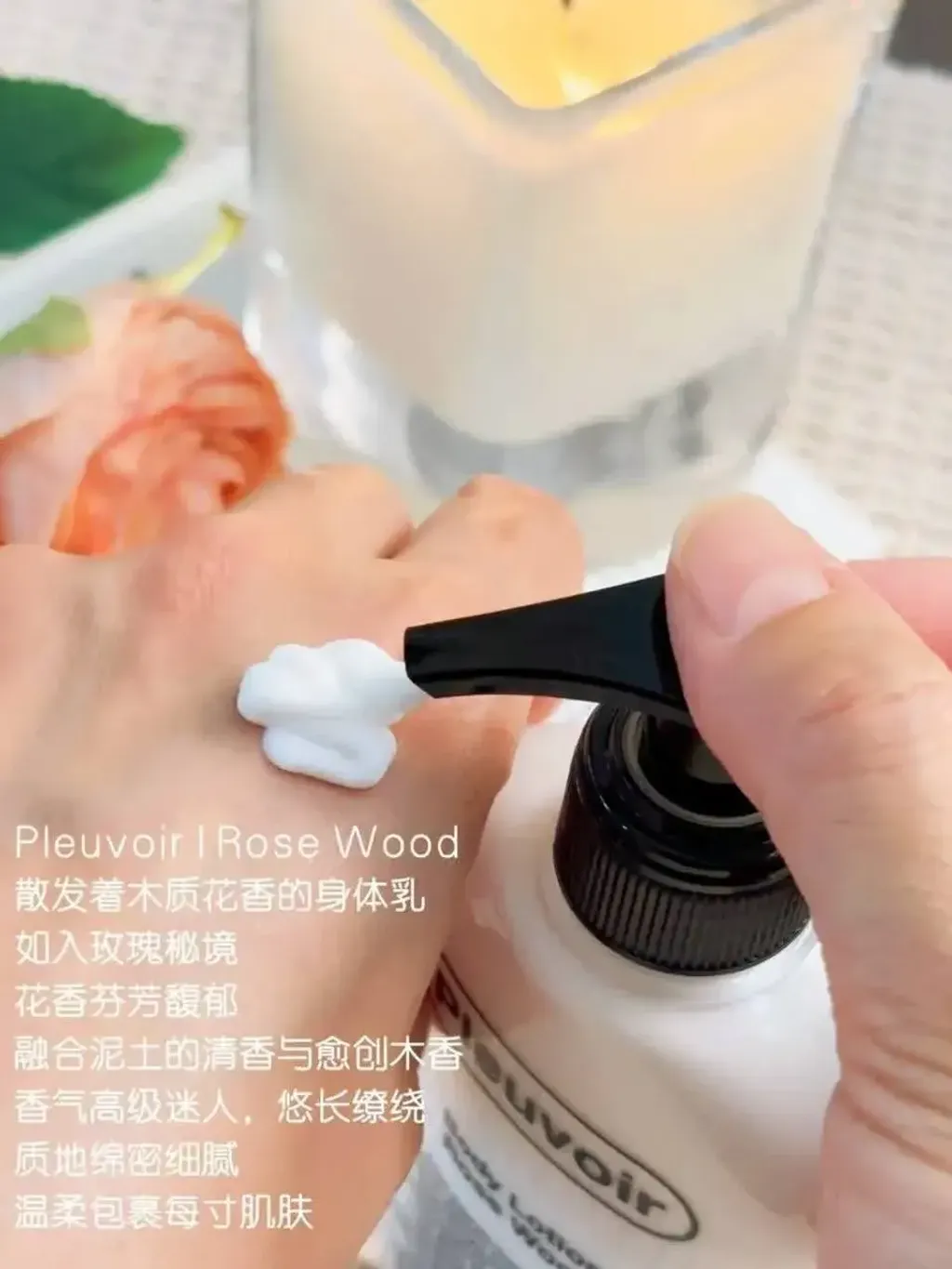 JuzBeauty-JuzBeautyMalaysia-JuzPretty-Authentic-Kbeauty-Malaysia-Skin-Care-Cosmetics-Jbeauty-Health-Care-korean-streetwear-Pleuvoir Eau De Parfum 三部曲香水4