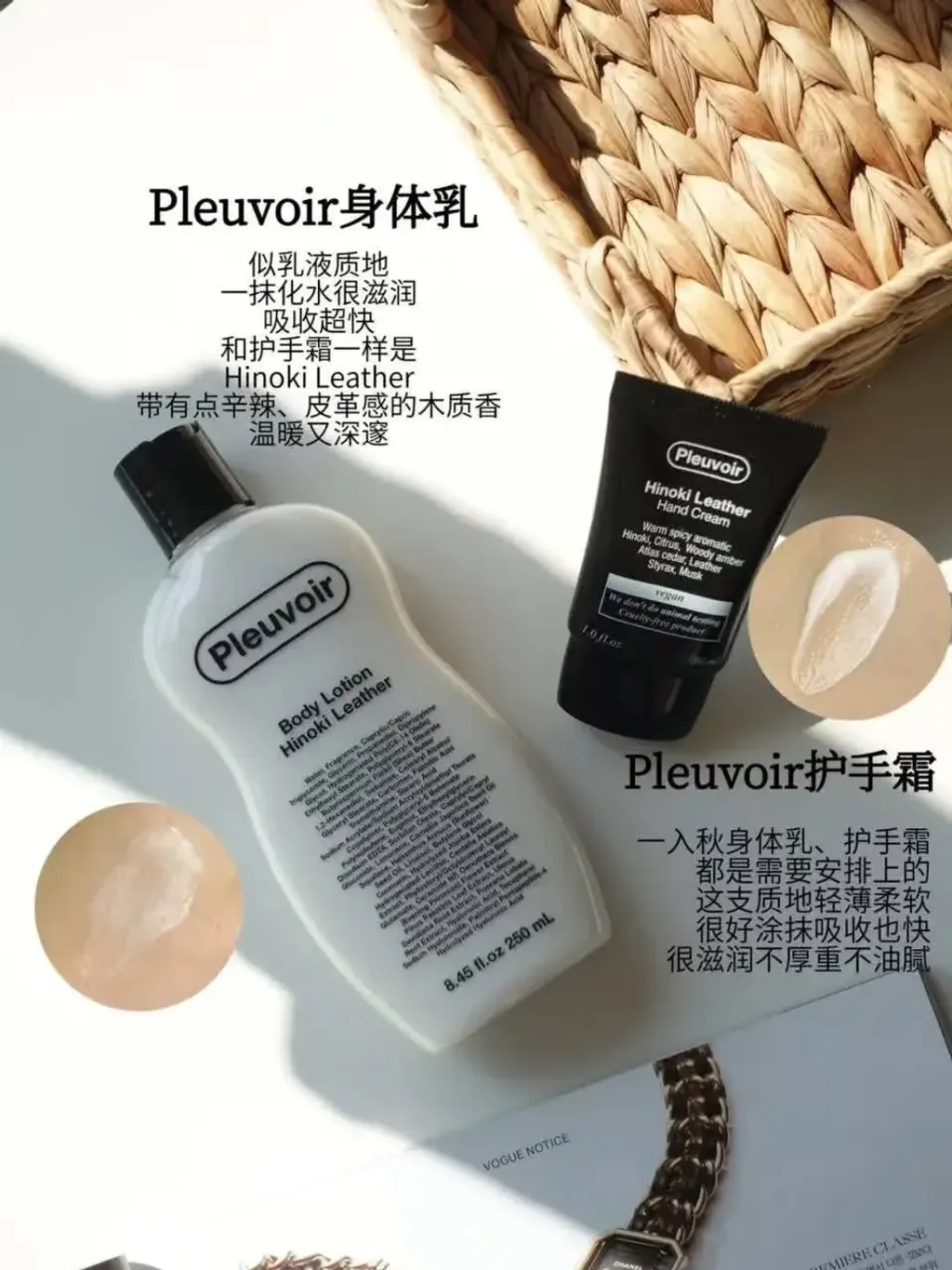 JuzBeauty-JuzBeautyMalaysia-JuzPretty-Authentic-Kbeauty-Malaysia-Skin-Care-Cosmetics-Jbeauty-Health-Care-korean-streetwear-Pleuvoir Eau De Parfum 三部曲香水7