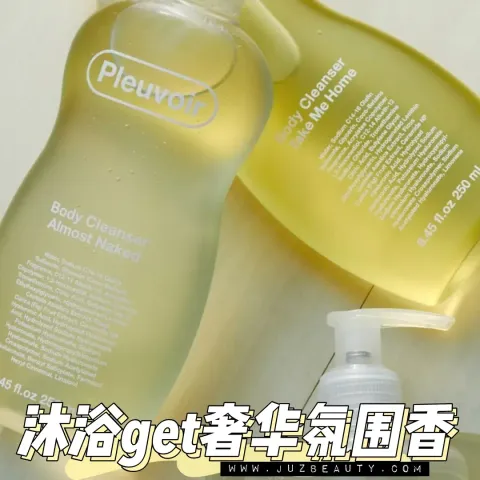 JuzBeauty-JuzBeautyMalaysia-JuzPretty-Authentic-Kbeauty-Malaysia-Skin-Care-Cosmetics-Jbeauty-Health-Care-korean-streetwear-Pleuvoir The White Collection Body Cleanser 香氛沐浴露1