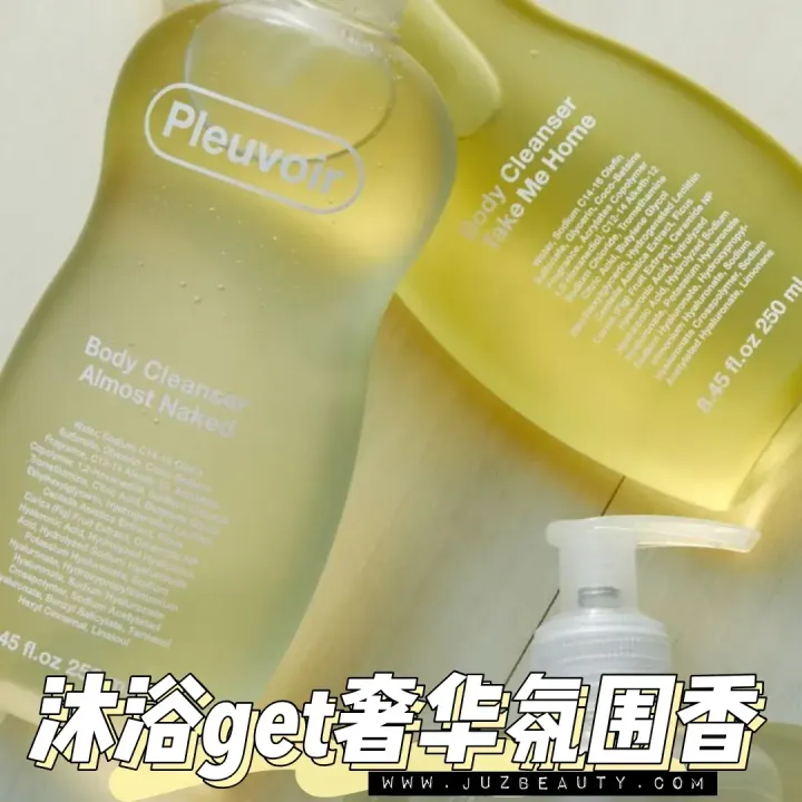 JuzBeauty-JuzBeautyMalaysia-JuzPretty-Authentic-Kbeauty-Malaysia-Skin-Care-Cosmetics-Jbeauty-Health-Care-korean-streetwear-Pleuvoir The White Collection Body Cleanser 香氛沐浴露1