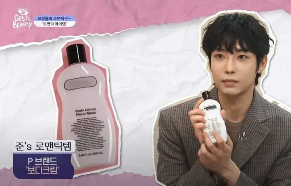 JuzBeauty-JuzBeautyMalaysia-JuzPretty-Authentic-Kbeauty-Malaysia-Skin-Care-Cosmetics-Jbeauty-Health-Care-korean-streetwear-Pleuvoir Body Cleanser 香氛沐浴露7