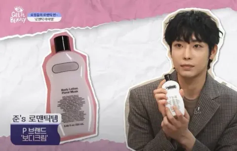 JuzBeauty-JuzBeautyMalaysia-JuzPretty-Authentic-Kbeauty-Malaysia-Skin-Care-Cosmetics-Jbeauty-Health-Care-korean-streetwear-Pleuvoir Body Cleanser 香氛沐浴露7
