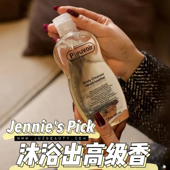 JuzBeauty-JuzBeautyMalaysia-JuzPretty-Authentic-Kbeauty-Malaysia-Skin-Care-Cosmetics-Jbeauty-Health-Care-korean-streetwear-Pleuvoir Body Cleanser 香氛沐浴露1