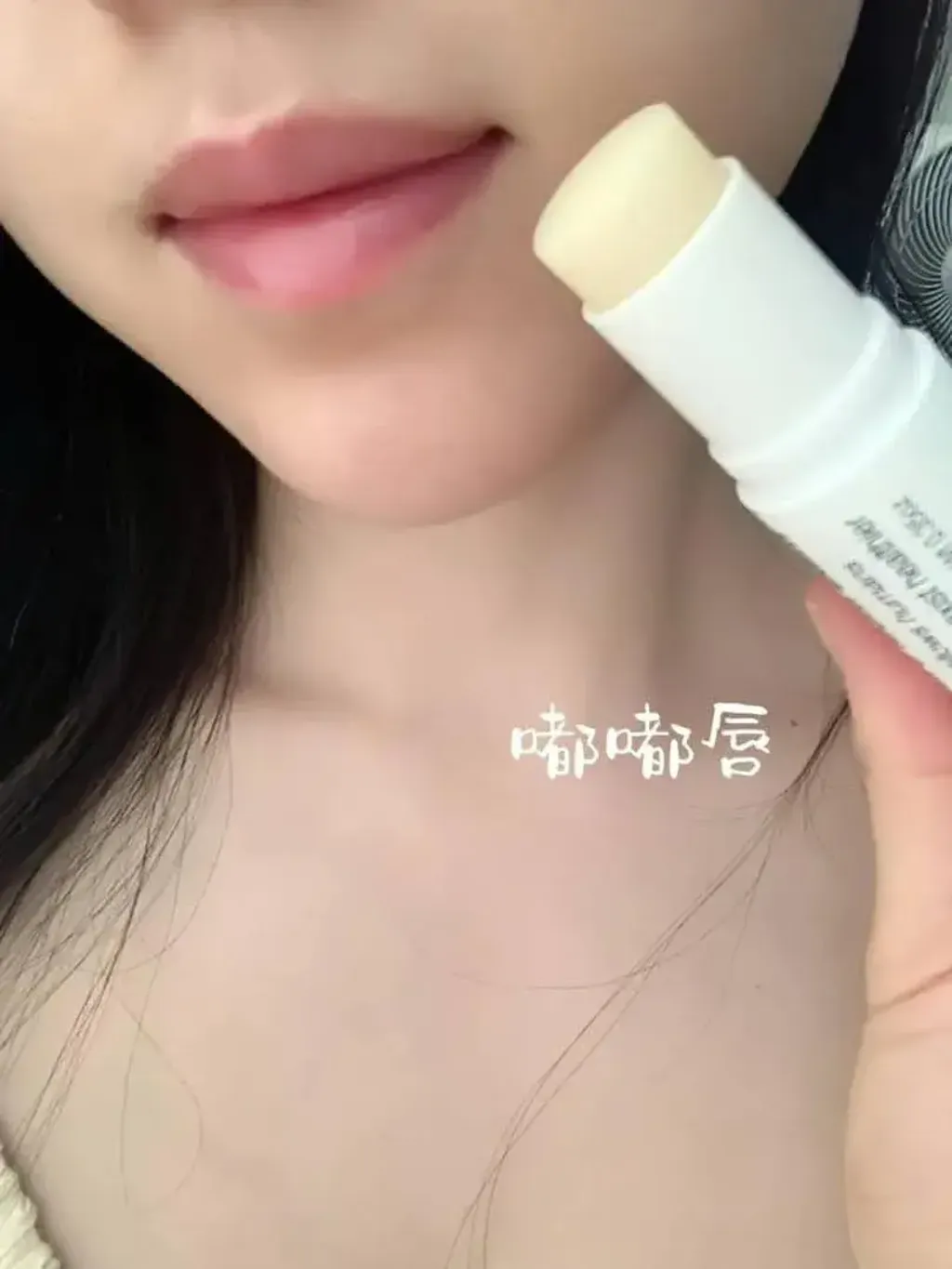 JuzBeauty-JuzBeautyMalaysia-JuzPretty-Authentic-Kbeauty-Malaysia-Skin-Care-Cosmetics-Jbeauty-Health-Care-korean-streetwear-Pleuvoir Moisture Multi balm 万用抚纹保湿棒5