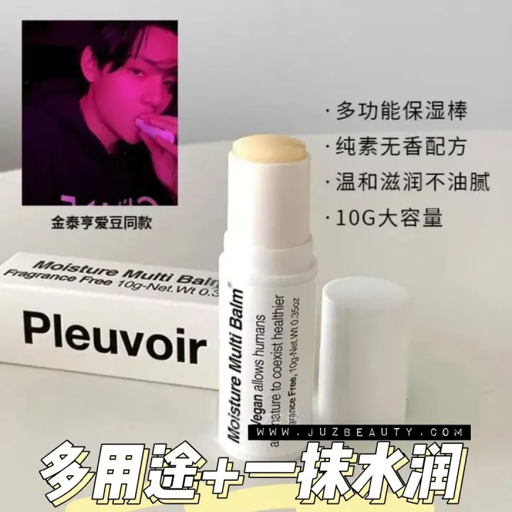 JuzBeauty-JuzBeautyMalaysia-JuzPretty-Authentic-Kbeauty-Malaysia-Skin-Care-Cosmetics-Jbeauty-Health-Care-korean-streetwear-Pleuvoir Moisture Multi balm 万用抚纹保湿棒1