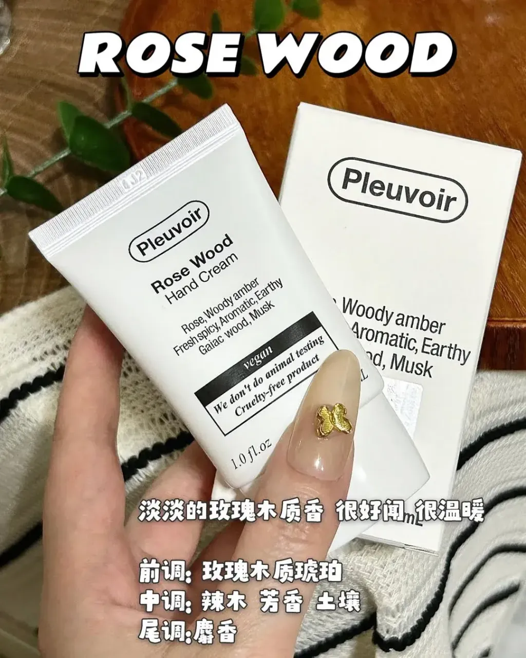 JuzBeauty-JuzBeautyMalaysia-JuzPretty-Authentic-Kbeauty-Malaysia-Skin-Care-Cosmetics-Jbeauty-Health-Care-korean-streetwear-Pleuvoir Hand Cream 香氛护手霜10