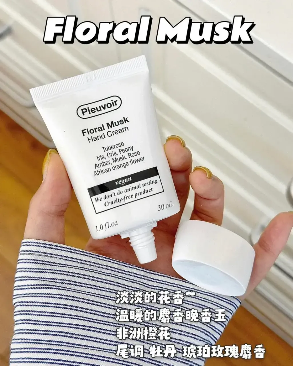 JuzBeauty-JuzBeautyMalaysia-JuzPretty-Authentic-Kbeauty-Malaysia-Skin-Care-Cosmetics-Jbeauty-Health-Care-korean-streetwear-Pleuvoir Hand Cream 香氛护手霜11