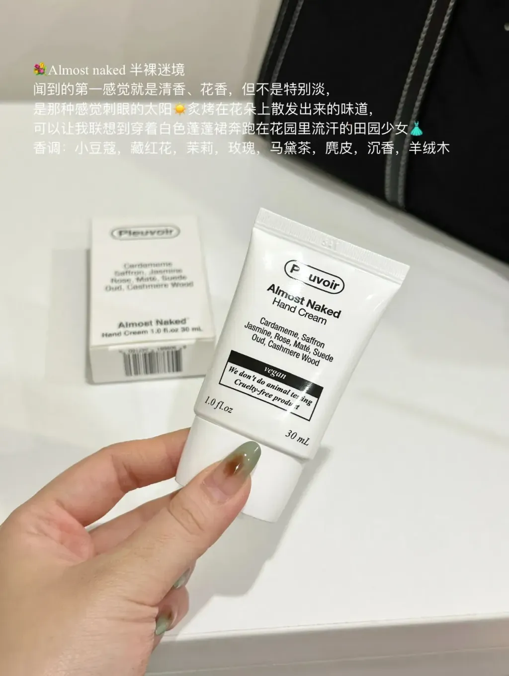 JuzBeauty-JuzBeautyMalaysia-JuzPretty-Authentic-Kbeauty-Malaysia-Skin-Care-Cosmetics-Jbeauty-Health-Care-korean-streetwear-PLEUVOIR The White Collection Hand Cream 诱惑三部曲香氛护手霜4