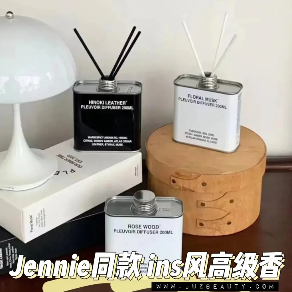 JuzBeauty-JuzBeautyMalaysia-JuzPretty-Authentic-Kbeauty-Malaysia-Skin-Care-Cosmetics-Jbeauty-Health-Care-korean-streetwear-Pleuvoir Diffuser 室内扩香2