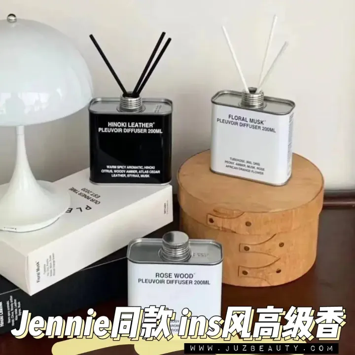 JuzBeauty-JuzBeautyMalaysia-JuzPretty-Authentic-Kbeauty-Malaysia-Skin-Care-Cosmetics-Jbeauty-Health-Care-korean-streetwear-Pleuvoir Diffuser 室内扩香2