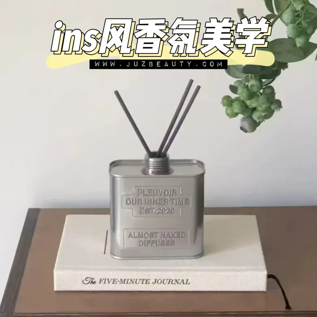 JuzBeauty-JuzBeautyMalaysia-JuzPretty-Authentic-Kbeauty-Malaysia-Skin-Care-Cosmetics-Jbeauty-Health-Care-korean-streetwear-Pleuvoir The White Collection Diffuser 诱惑三部曲室内扩香5