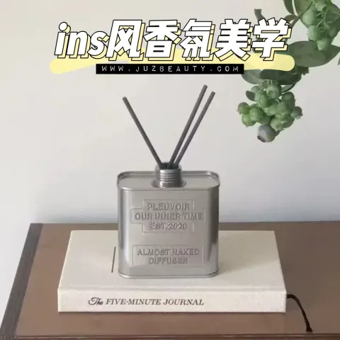 JuzBeauty-JuzBeautyMalaysia-JuzPretty-Authentic-Kbeauty-Malaysia-Skin-Care-Cosmetics-Jbeauty-Health-Care-korean-streetwear-Pleuvoir The White Collection Diffuser 诱惑三部曲室内扩香5
