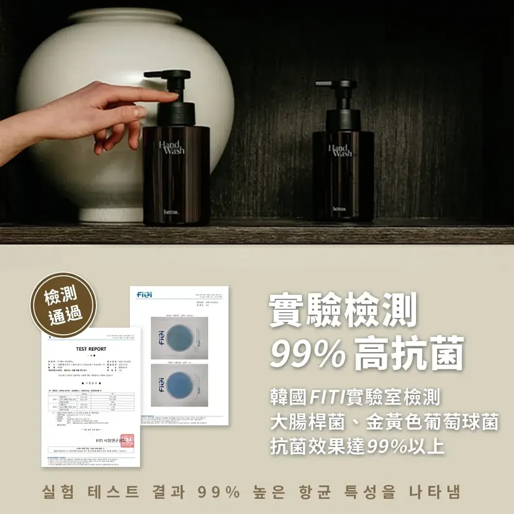 JuzBeauty-JuzBeautyMalaysia-JuzPretty-Authentic-Kbeauty-Malaysia-Skin-Care-Cosmetics-Jbeauty-Health-Care-korean-streetwear-hetras Perfume Bubble Hand Wash 泡沫香氛洗手液9