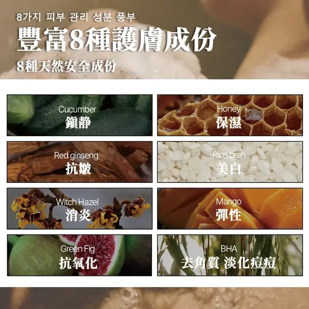 JuzBeauty-JuzBeautyMalaysia-JuzPretty-Authentic-Kbeauty-Malaysia-Skin-Care-Cosmetics-Jbeauty-Health-Care-korean-streetwear-hetras Hotel Therapy Body Wash 饭店疗愈沐浴乳13