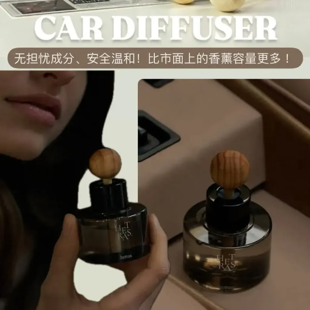 JuzBeauty-JuzBeautyMalaysia-JuzPretty-Authentic-Kbeauty-Malaysia-Skin-Care-Cosmetics-Jbeauty-Health-Care-korean-streetwear-Hetras Premium Car Diffuser 车用扩香17