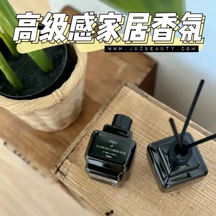 JuzBeauty-JuzBeautyMalaysia-JuzPretty-Authentic-Kbeauty-Malaysia-Skin-Care-Cosmetics-Jbeauty-Health-Care-korean-streetwear-Hetras Objet Diffuser 室内扩香瓶 2