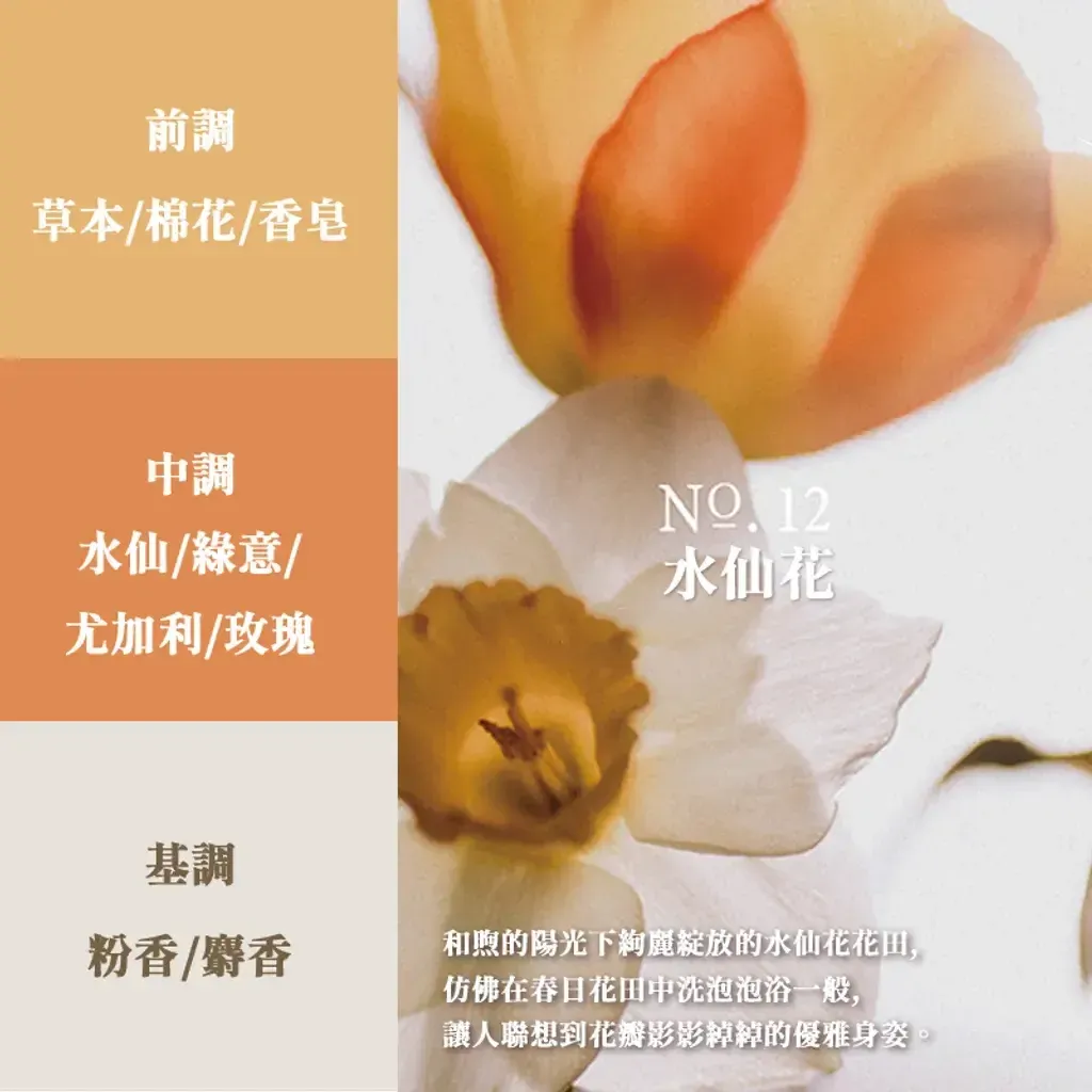 JuzBeauty-JuzBeautyMalaysia-JuzPretty-Authentic-Kbeauty-Malaysia-Skin-Care-Cosmetics-Jbeauty-Health-Care-korean-streetwear-Hetras Objet Diffuser 室内扩香瓶 1