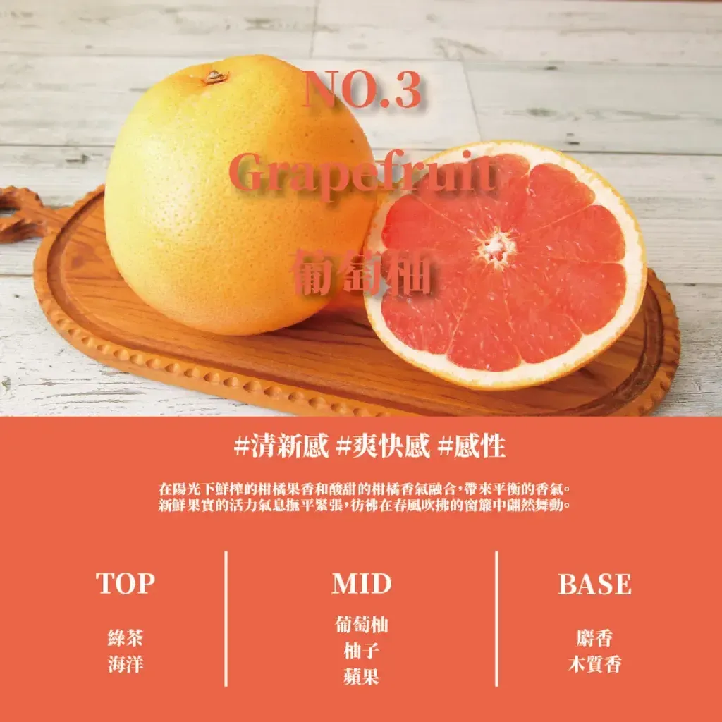 JuzBeauty-JuzBeautyMalaysia-JuzPretty-Authentic-Kbeauty-Malaysia-Skin-Care-Cosmetics-Jbeauty-Health-Care-korean-streetwear-Hetras Premium Diffuser 室内扩香瓶3
