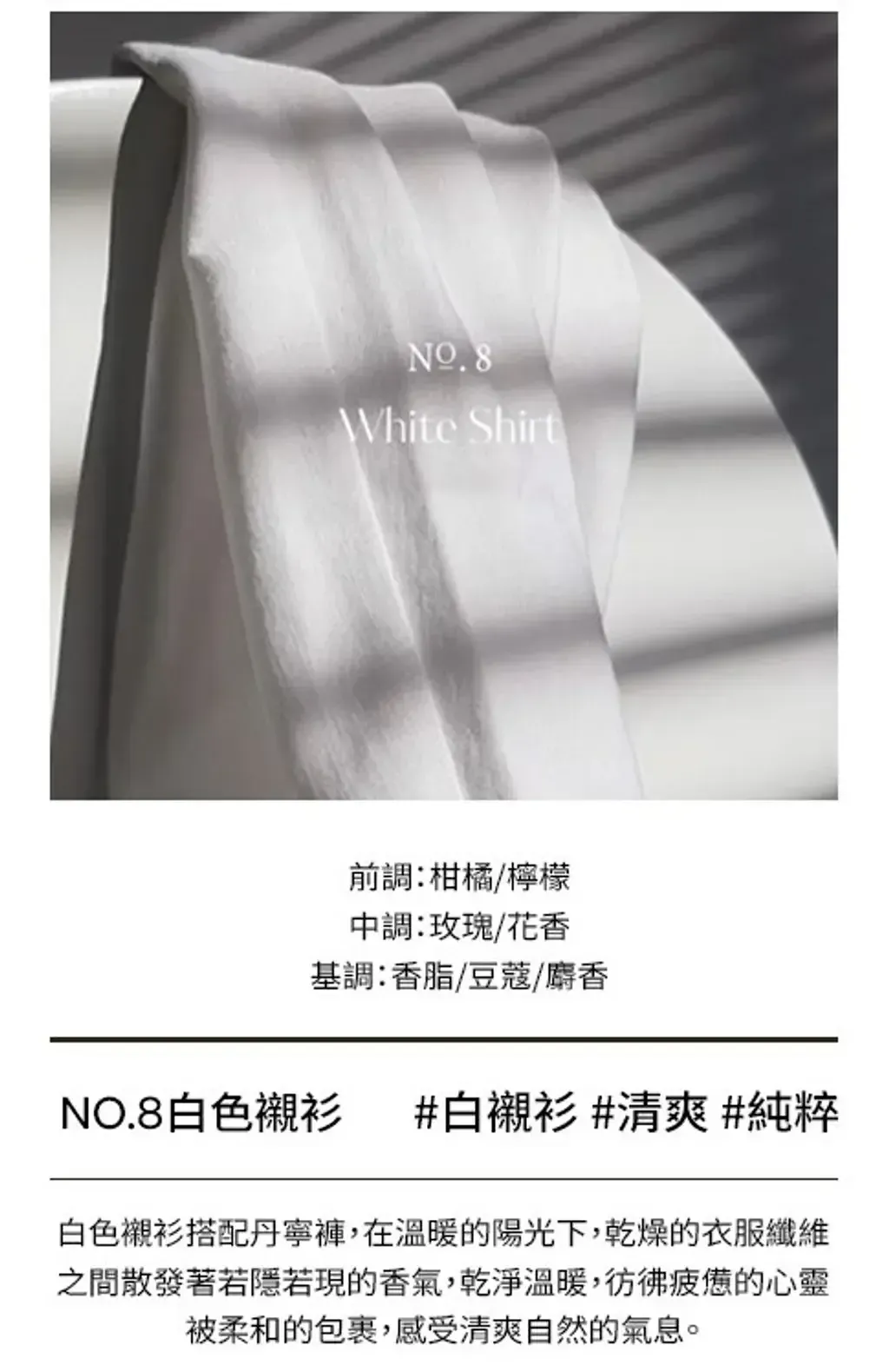 JuzBeauty-JuzBeautyMalaysia-JuzPretty-Authentic-Kbeauty-Malaysia-Skin-Care-Cosmetics-Jbeauty-Health-Care-korean-streetwear-Hetras Premium Diffuser 室内扩香瓶10