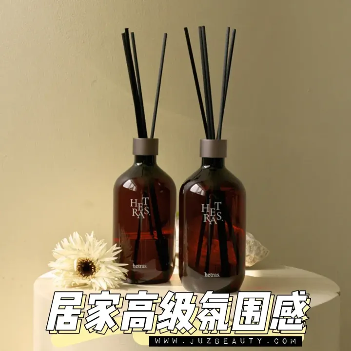 JuzBeauty-JuzBeautyMalaysia-JuzPretty-Authentic-Kbeauty-Malaysia-Skin-Care-Cosmetics-Jbeauty-Health-Care-korean-streetwear-Hetras Premium Diffuser 室内扩香瓶1