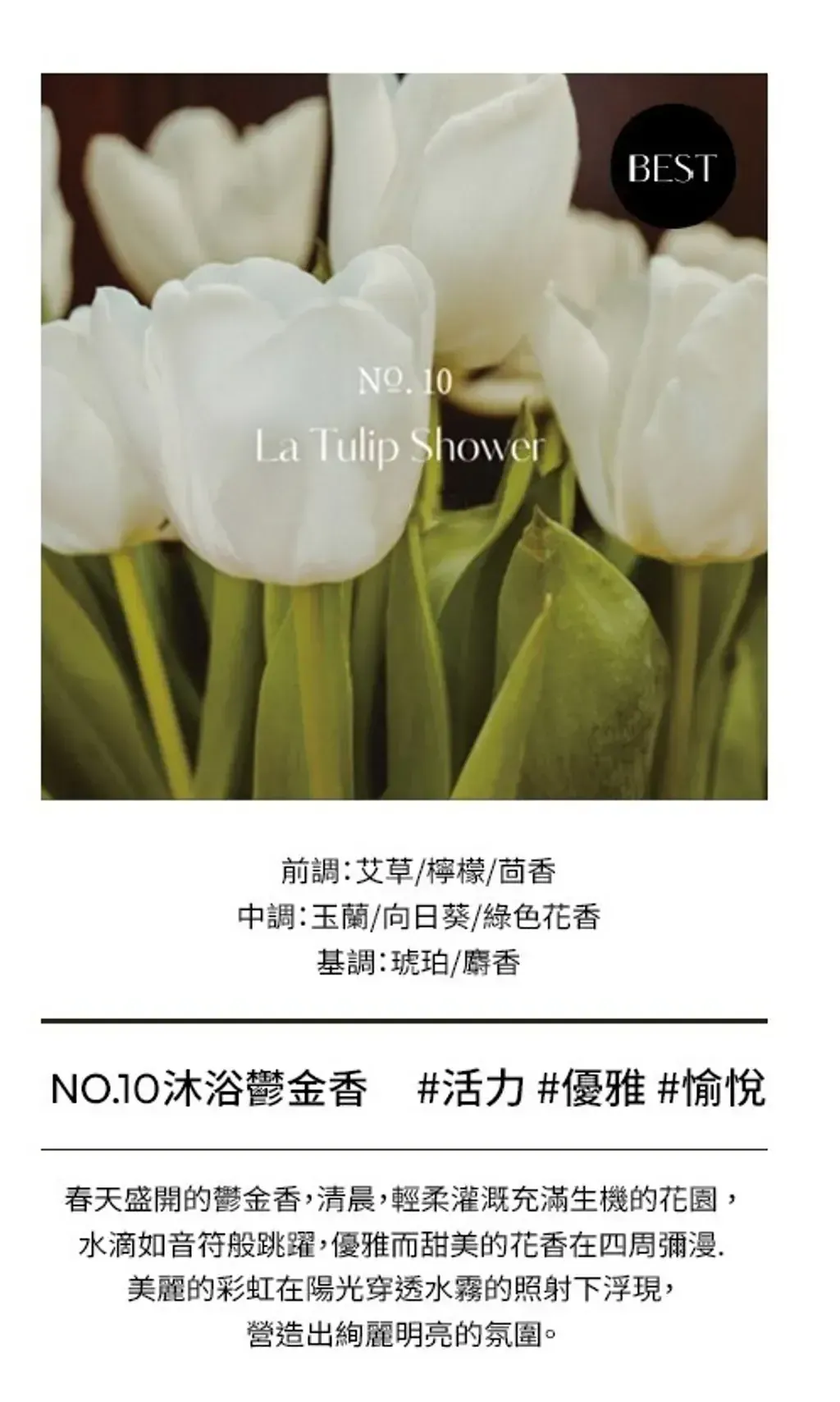 JuzBeauty-JuzBeautyMalaysia-JuzPretty-Authentic-Kbeauty-Malaysia-Skin-Care-Cosmetics-Jbeauty-Health-Care-korean-streetwear-Hetras Premium Diffuser 室内扩香瓶6
