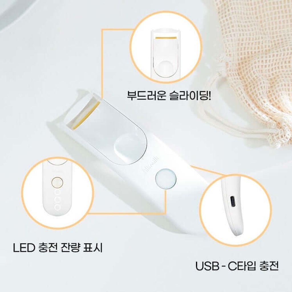 JuzBeauty-JuzBeautyMalaysia-JuzPretty-Authentic-Kbeauty-Malaysia-Skin-Care-Cosmetics-Jbeauty-Health-Care-korean-streetwear-Olive-Young-FILLIMILLI Heating Eyelash Curler USB Type USB版电热睫毛夹12