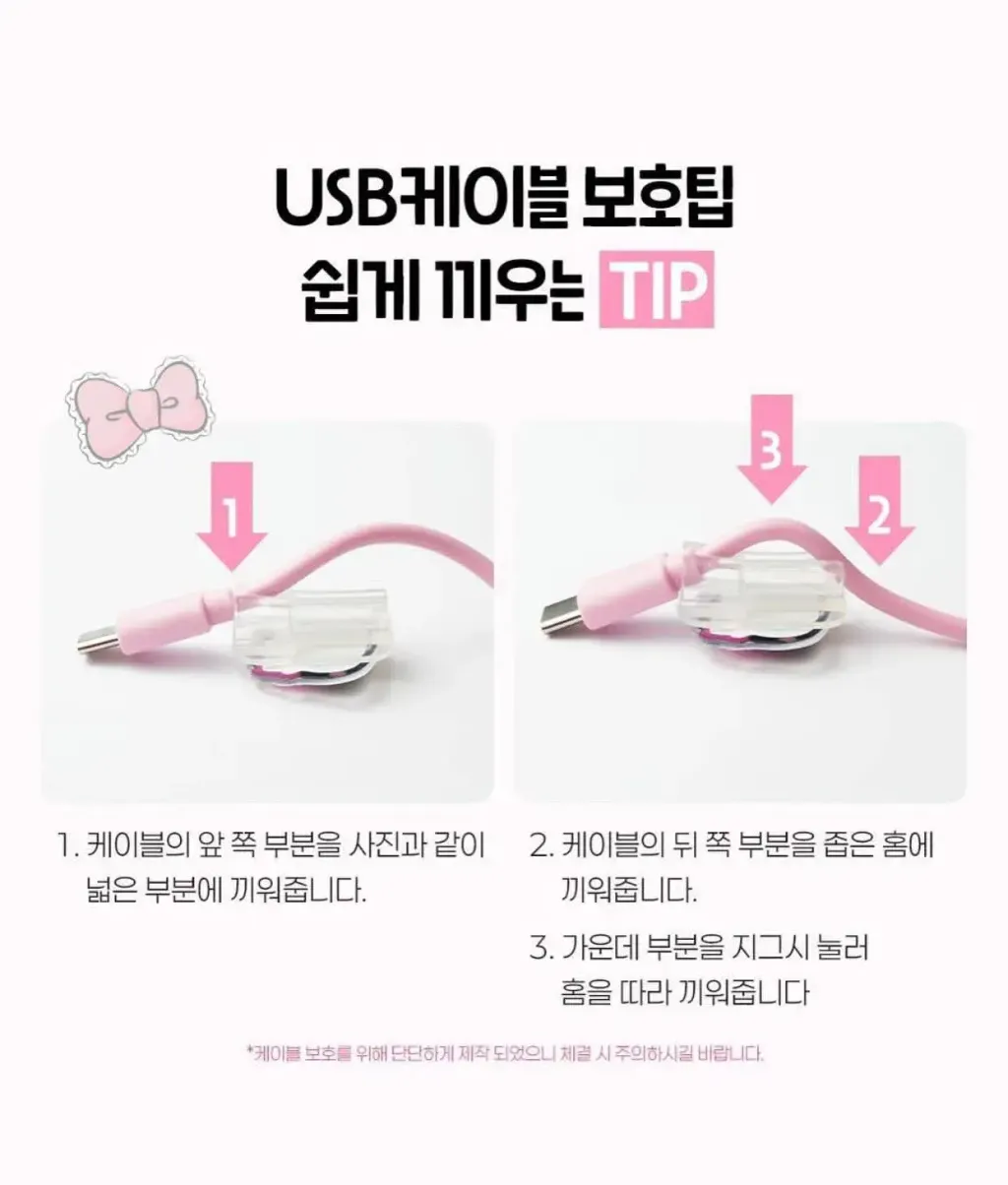 JuzBeauty-JuzBeautyMalaysia-JuzPretty-Authentic-Kbeauty-Malaysia-Skin-Care-Cosmetics-Jbeauty-Health-Care-korean-streetwear-fillimilli x HELLO KITTY ANGEL AND DEVIL Heating Viewer Wide Fit Set USB充电款电热睫毛夹5