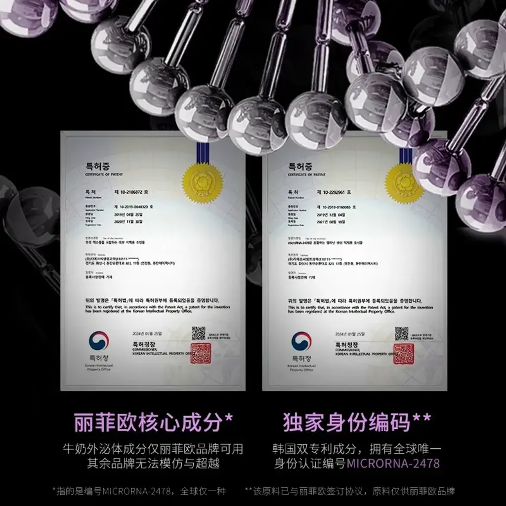 JuzBeauty-JuzBeautyMalaysia-JuzPretty-Authentic-Kbeauty-Malaysia-Skin-Care-Cosmetics-Jbeauty-Health-Care-korean-streetwear-lefilleo Four Twenty ReUP Mask 水光牛奶面膜4