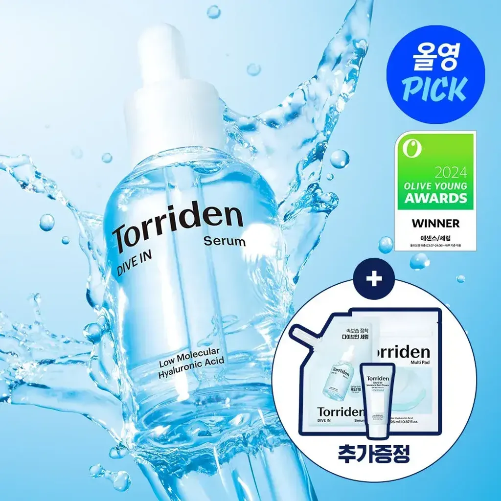 JuzBeauty-JuzBeautyMalaysia-JuzPretty-Authentic-Kbeauty-Malaysia-Skin-Care-Cosmetics-Jbeauty-Health-Care-korean-streetwear-Torriden Dive-in Low-Molecular Hyaluronic Acid Serum 微分子玻尿酸保湿精华套盒5