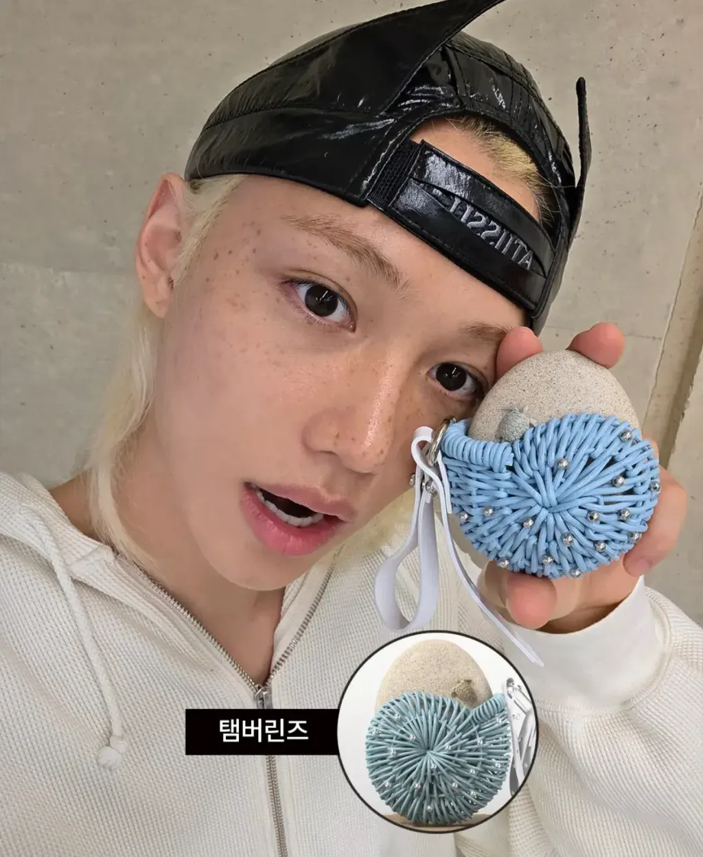 JuzBeauty-JuzBeautyMalaysia-JuzPretty-Authentic-Kbeauty-Malaysia-Skin-Care-Cosmetics-Jbeauty-Health-Care-korean-streetwear-TAMBURINS Rattan Wear Egg Perfume 蛋形香水藤编挂饰6