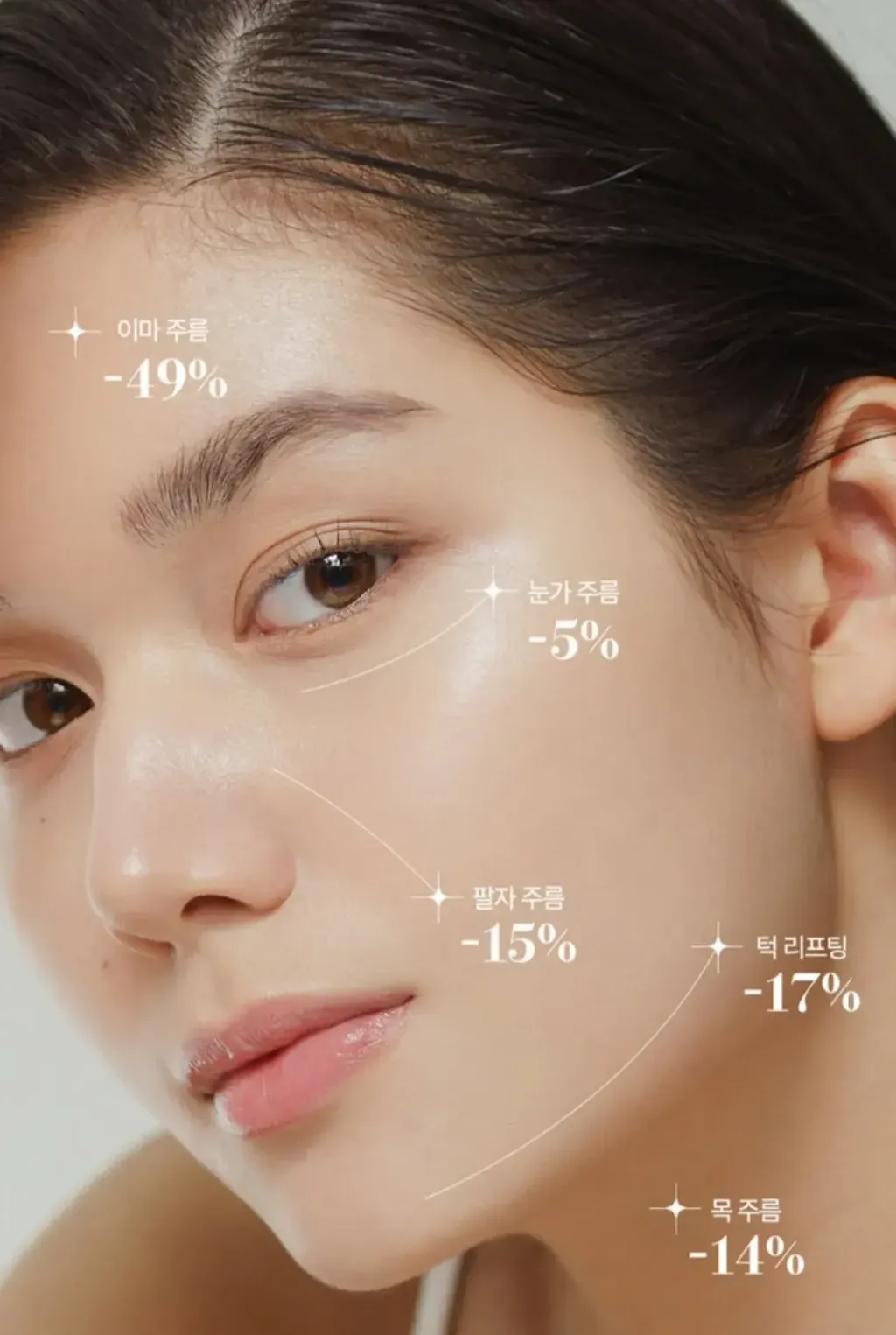 JuzBeauty-JuzBeautyMalaysia-JuzPretty-Authentic-Kbeauty-Malaysia-Skin-Care-Cosmetics-Jbeauty-Health-Care-korean-streetwear-NUDIQUE Dia Spithera Ampoule 钻石微针胶原蛋白精华1