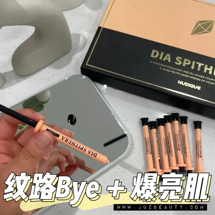 JuzBeauty-JuzBeautyMalaysia-JuzPretty-Authentic-Kbeauty-Malaysia-Skin-Care-Cosmetics-Jbeauty-Health-Care-korean-streetwear-NUDIQUE Dia Spithera Ampoule 钻石微针胶原蛋白精华2